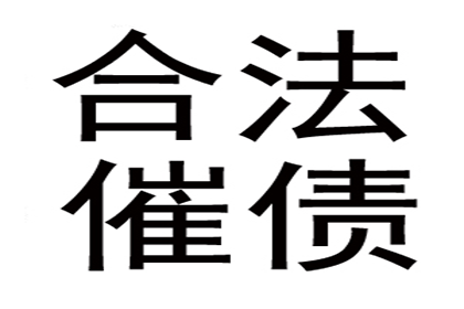 信用卡债务过高怎么办？